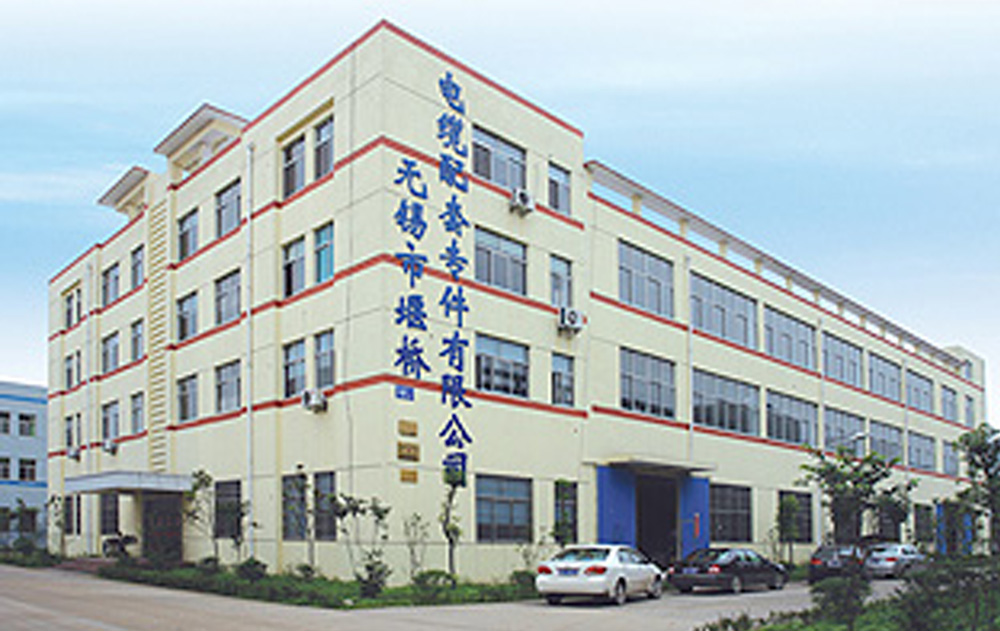 企業(yè)介紹 企業(yè)介紹